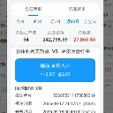 九游娱乐